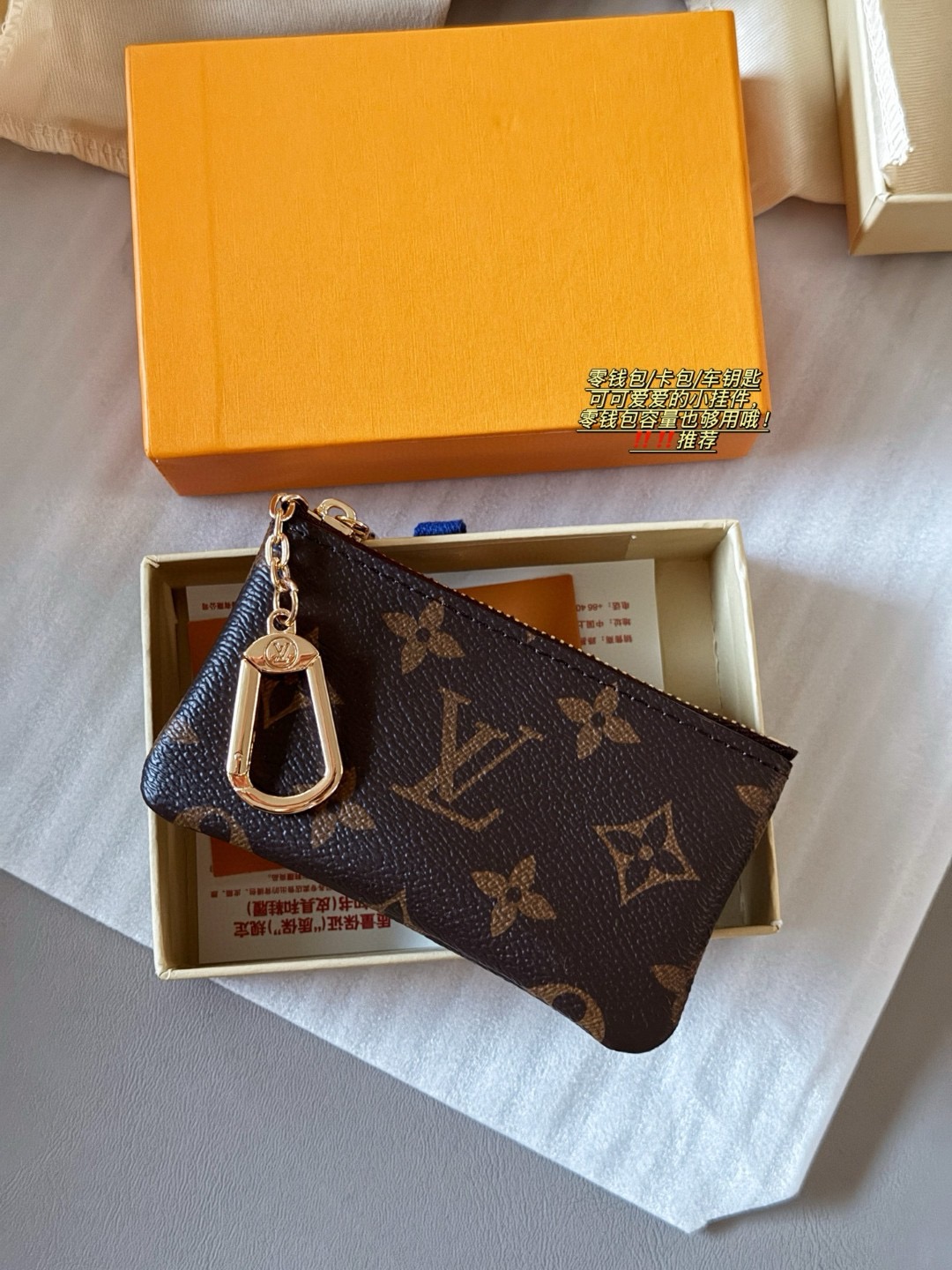 Luxury Accessories 49