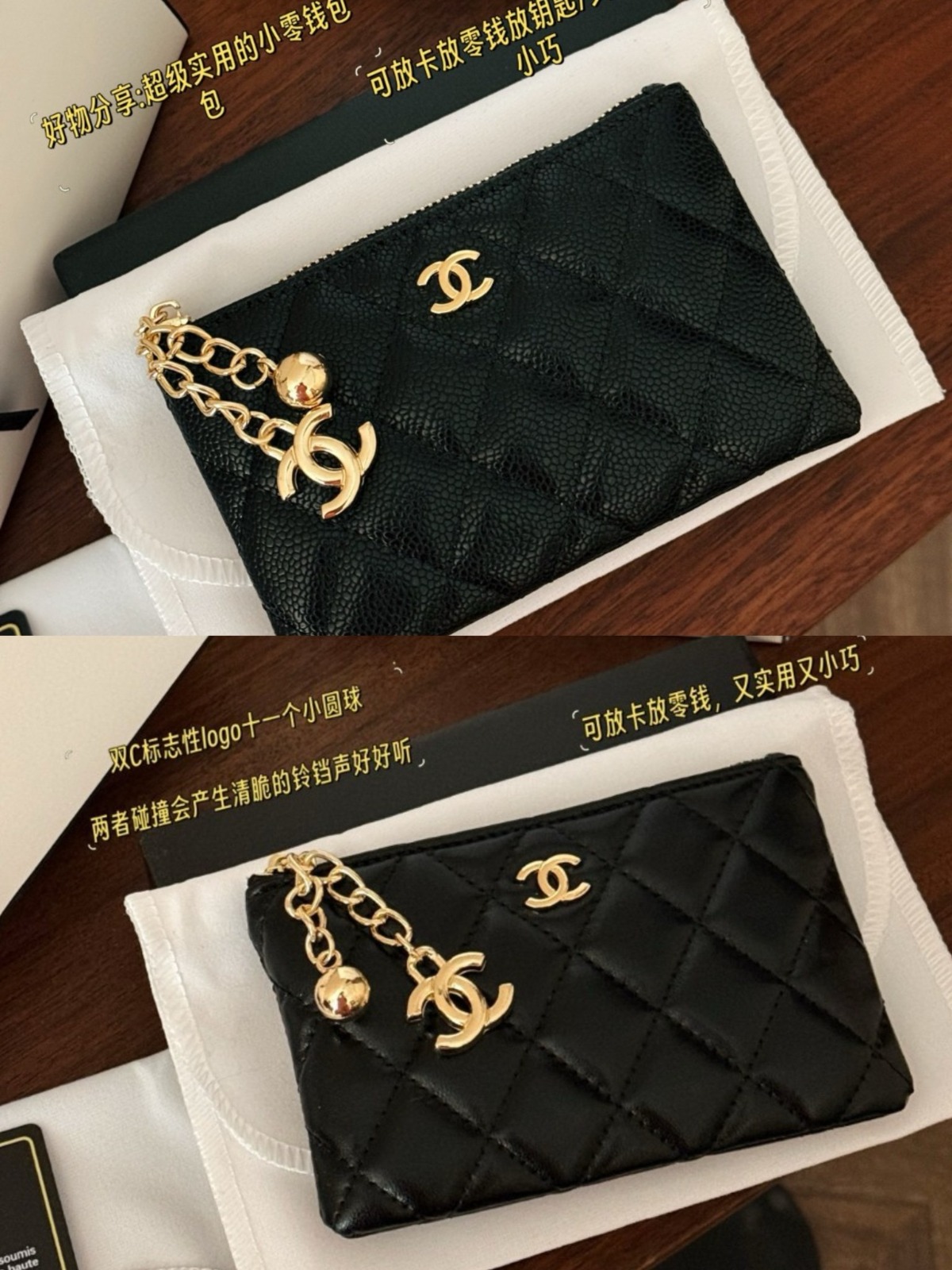 Luxury Accessories 48