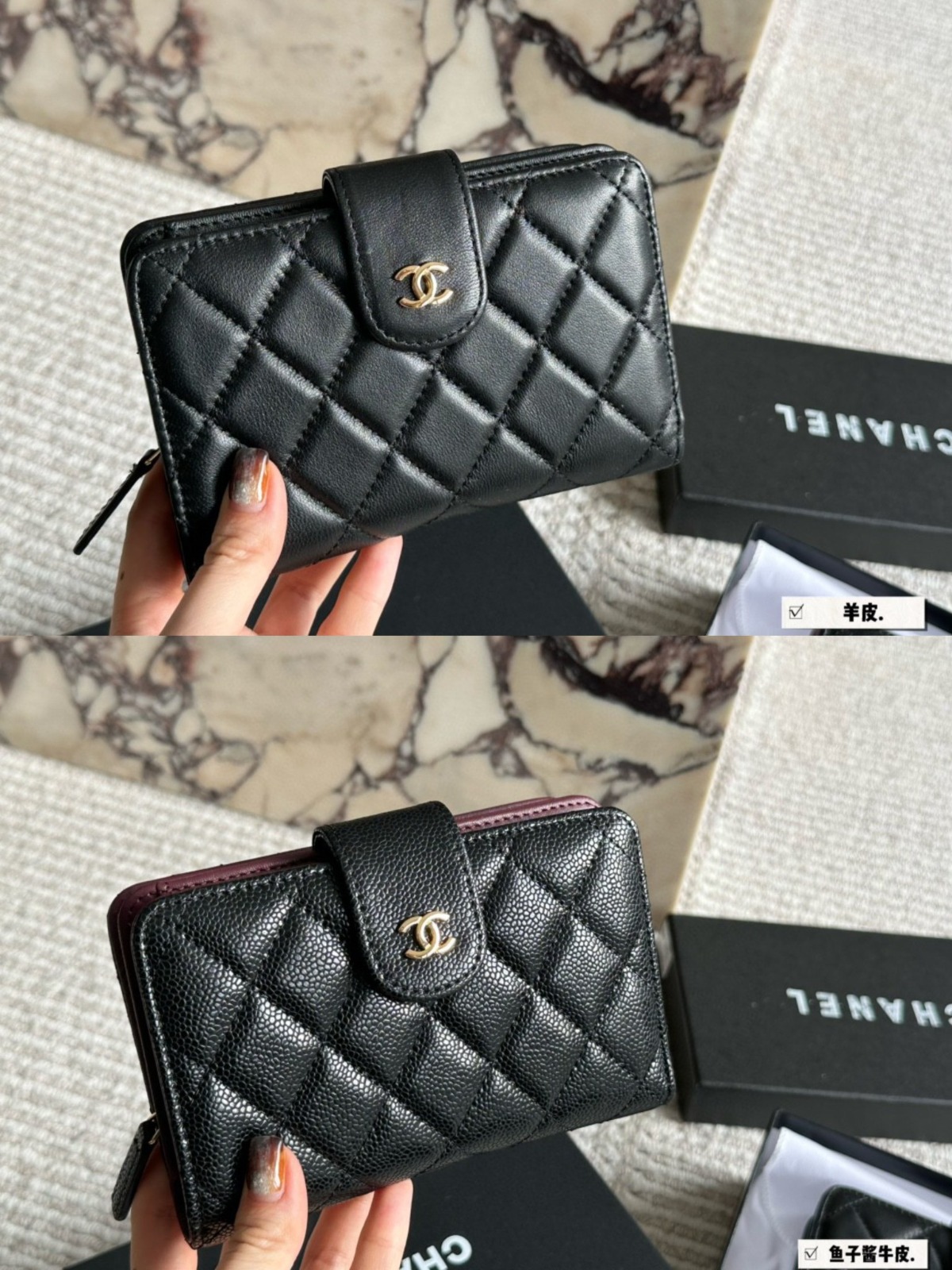 Luxury Accessories 77