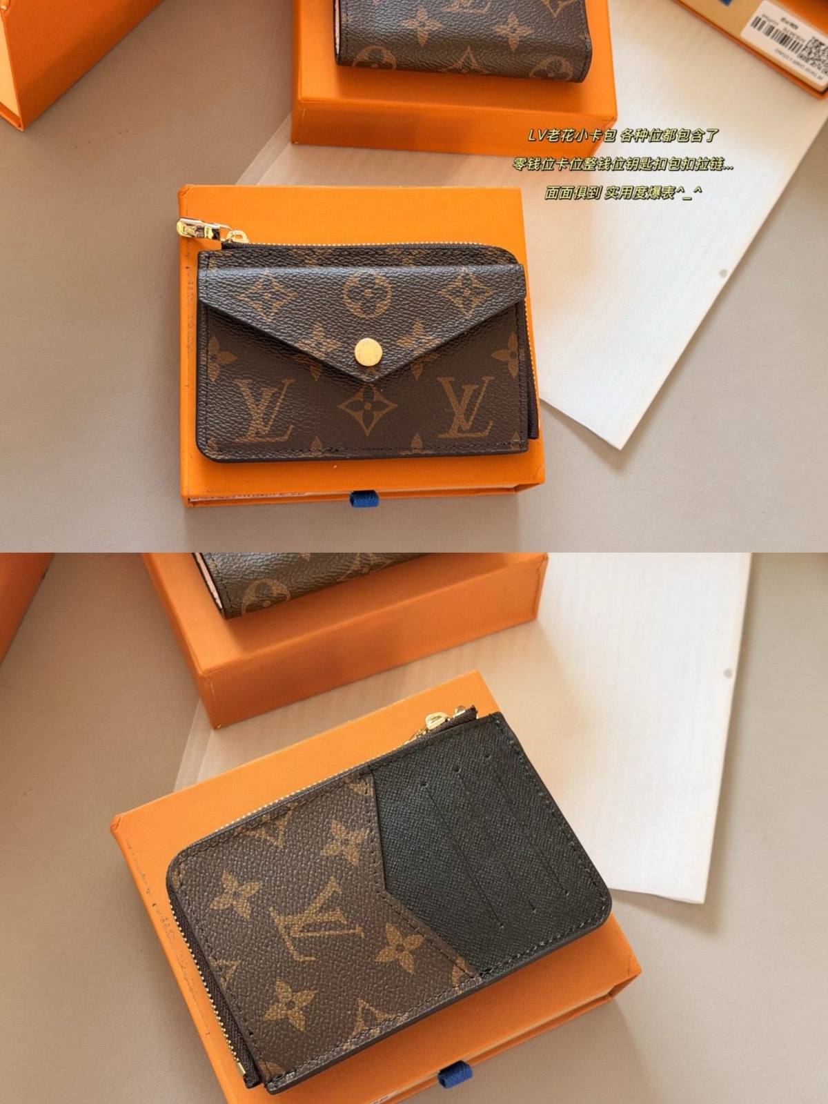 Luxury Accessories 41