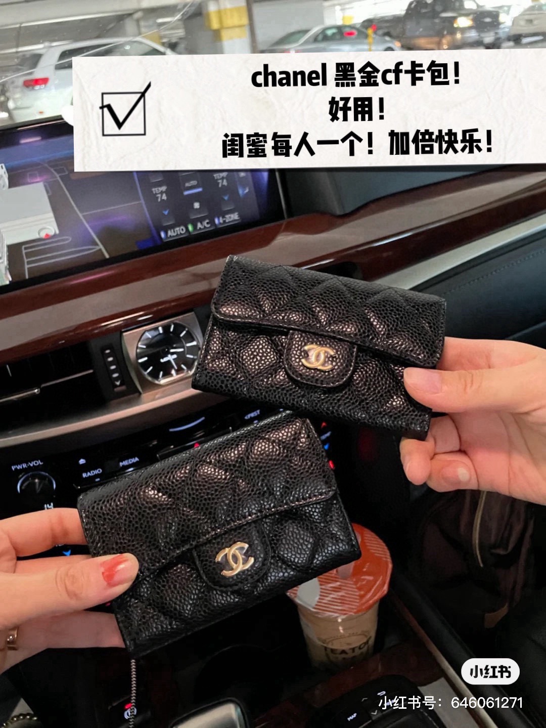 Luxury Accessories 31